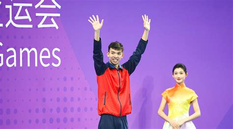  The 2018 Asian Games: A Triumphant Display of Vietnamese Spirit Embodied by Nguyễn Huy Hoàng